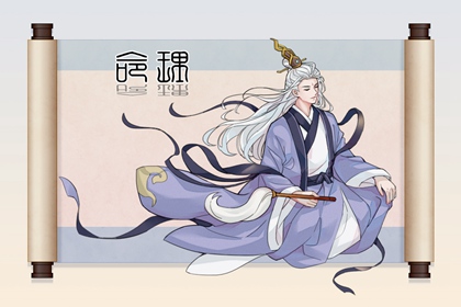 日历查询农历 农历日历年 农历2026年日历表