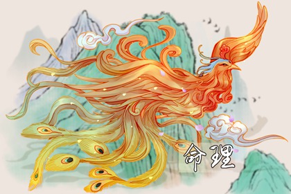 老皇历查询_皇历查询_皇历