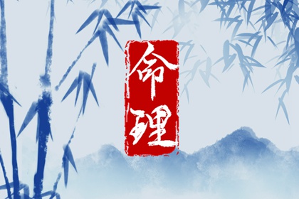 万年历阴历|万年历算命|电子万年历